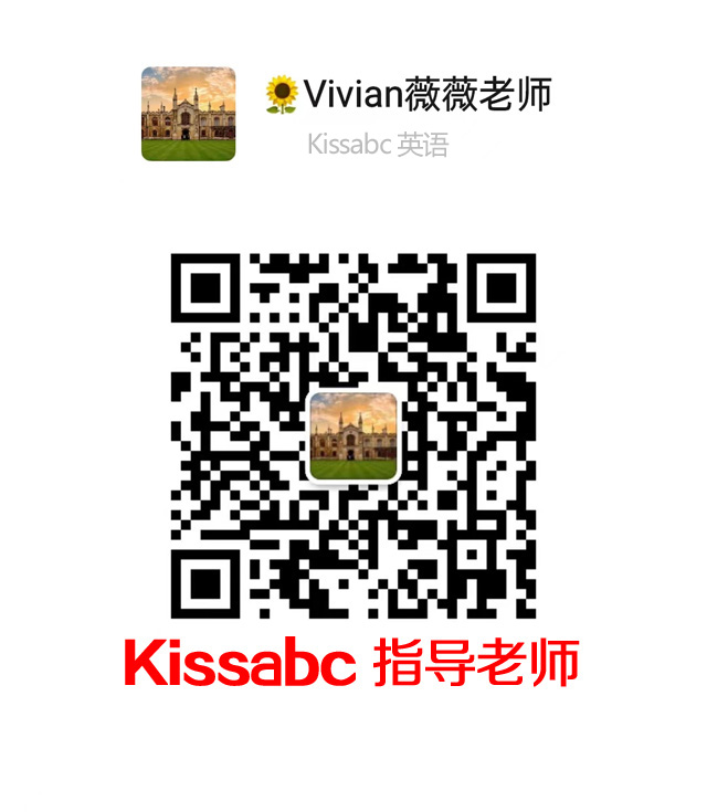 KissABC怎么样？Kissabc代理介绍_Kissabc英语值得买吗？